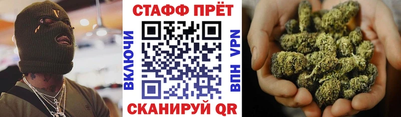 Где купить наркоту Нижнеудинск Гашиш  СОЛЬ  кракен рабочий сайт  Канабис  КОКАИН  МЕФ 