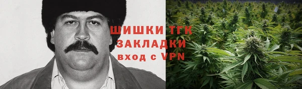 кокс Баксан
