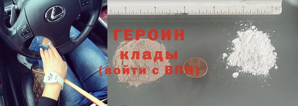 кокс Баксан