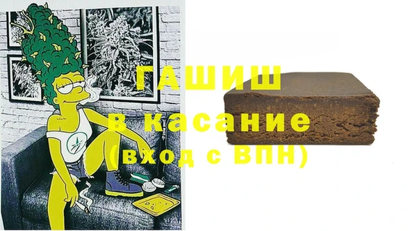кокс Баксан