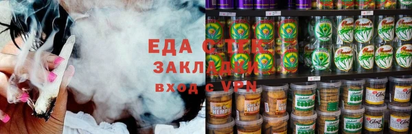 кокс Баксан