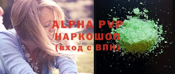 кокс Баксан
