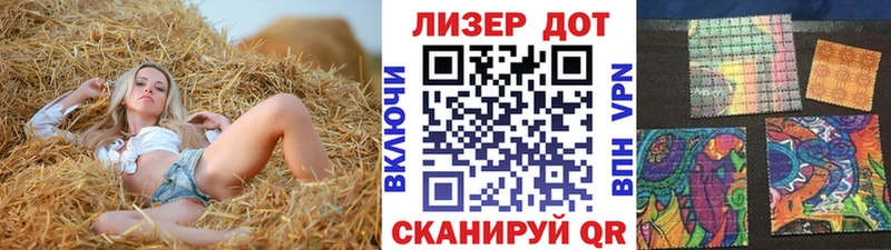 Марки N-bome 1,8мг  Нижнеудинск 